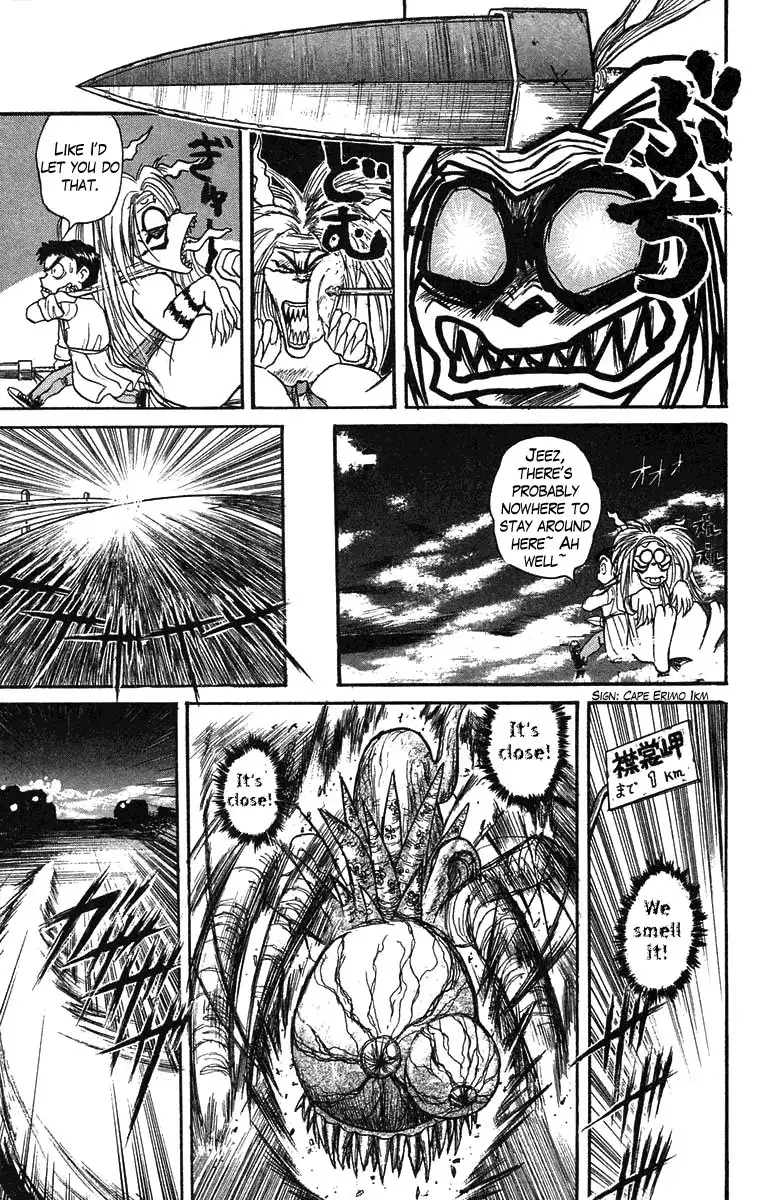 Ushio and Tora Chapter 75 12